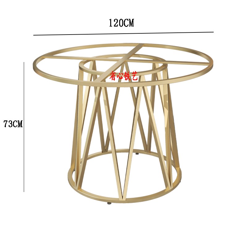 铁艺金属圆餐台i桌腿圆形桌脚简约岩板支撑架大理石圆桌底座支架