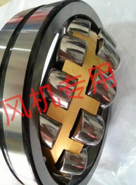322CA4高风机C22 /W转233速623353  35专用4  363 调心滚子轴承