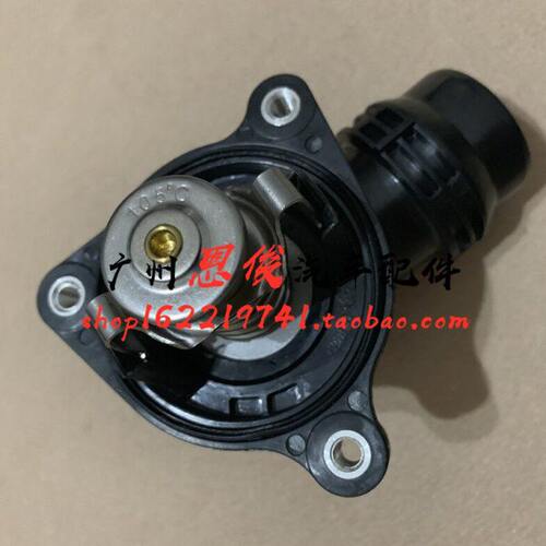 宝马3系节温器X118120 0E520适用084 发动机E932冷却NE346i87 E60