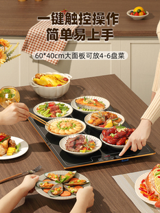 饭菜保温板方形暖菜板家用恒温超薄卷饼礼品加热板餐桌垫热菜神器
