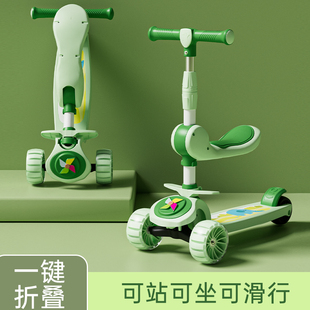 儿童滑板车1一3岁宝宝2023新款 平衡滑滑J车小孩大童款 可折叠6