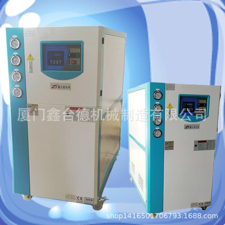 厂家直供厦门冷水机箱型冷水机小型冷水机工业制冷机冷水机优选