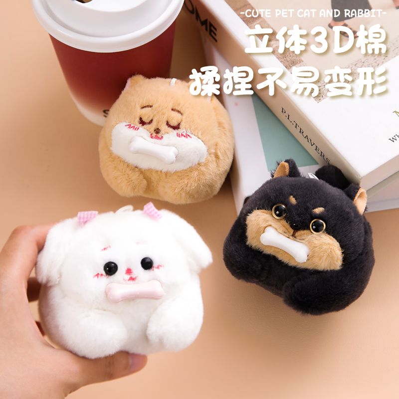 摇尾巴的柴犬玩偶拉绳会动甩旋转小狗狗公仔O拉线宝宝可爱毛绒玩