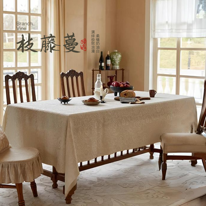 氛围感立体提花餐桌布o轻奢高级感法式中古风复古高端防水茶台几