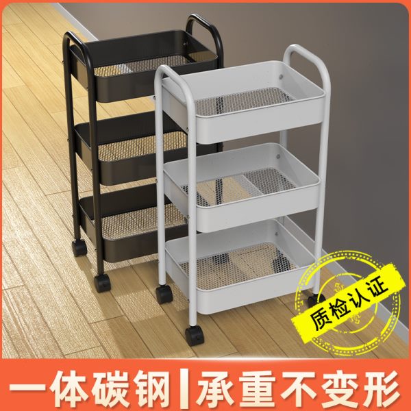 加厚小推车碳钢置物架厨房客厅落地移动卧室多层浴室收纳储物架子