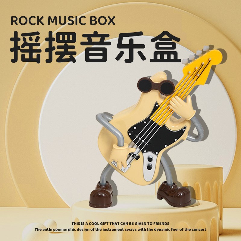 创意搞怪笑生日礼物女生送闺蜜实用高H级感男孩女朋友有趣的小玩