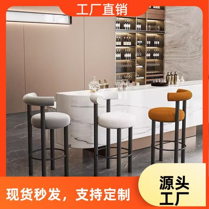 吧台椅轻奢北欧餐椅靠背高脚椅吧台凳高脚凳岛台椅子酒吧椅前台椅