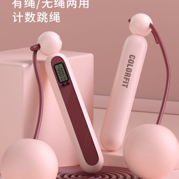 跳绳计数无绳款健身专用中考运动儿童小学生负重有绳专业绳子跳绳