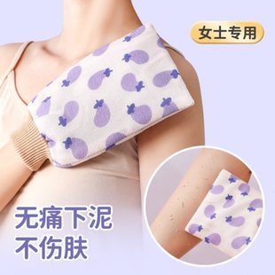 搓澡巾女士专用无痛高级搓泥搓灰家用细砂可爱洗澡巾女生搓背神器