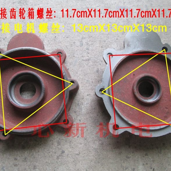 鱼塘增氧叶轮式增氧机1.5KW电机前后端盖205轴承硬油封25x40x10配