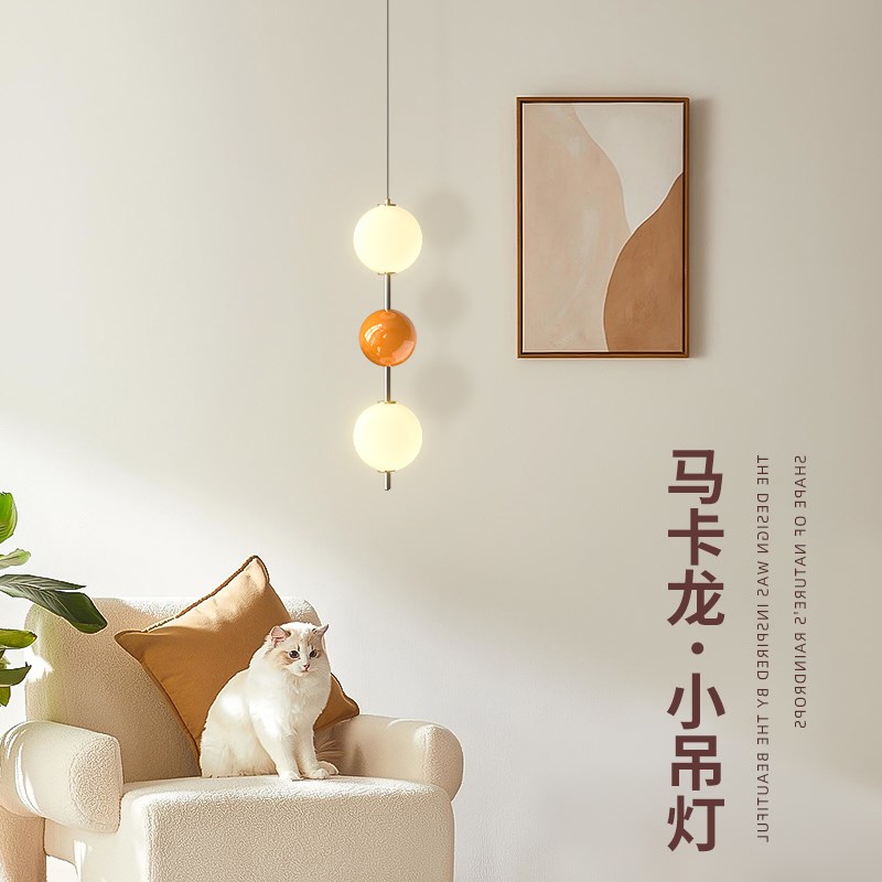 现代简约奶油风卧室床头吊灯创意艺术F装饰客厅电视背景墙吊线灯