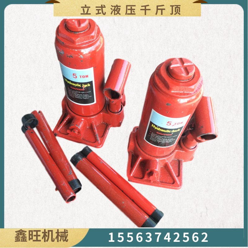 立式液压千斤顶  r提升重物起重设备 矿用爪式起道器