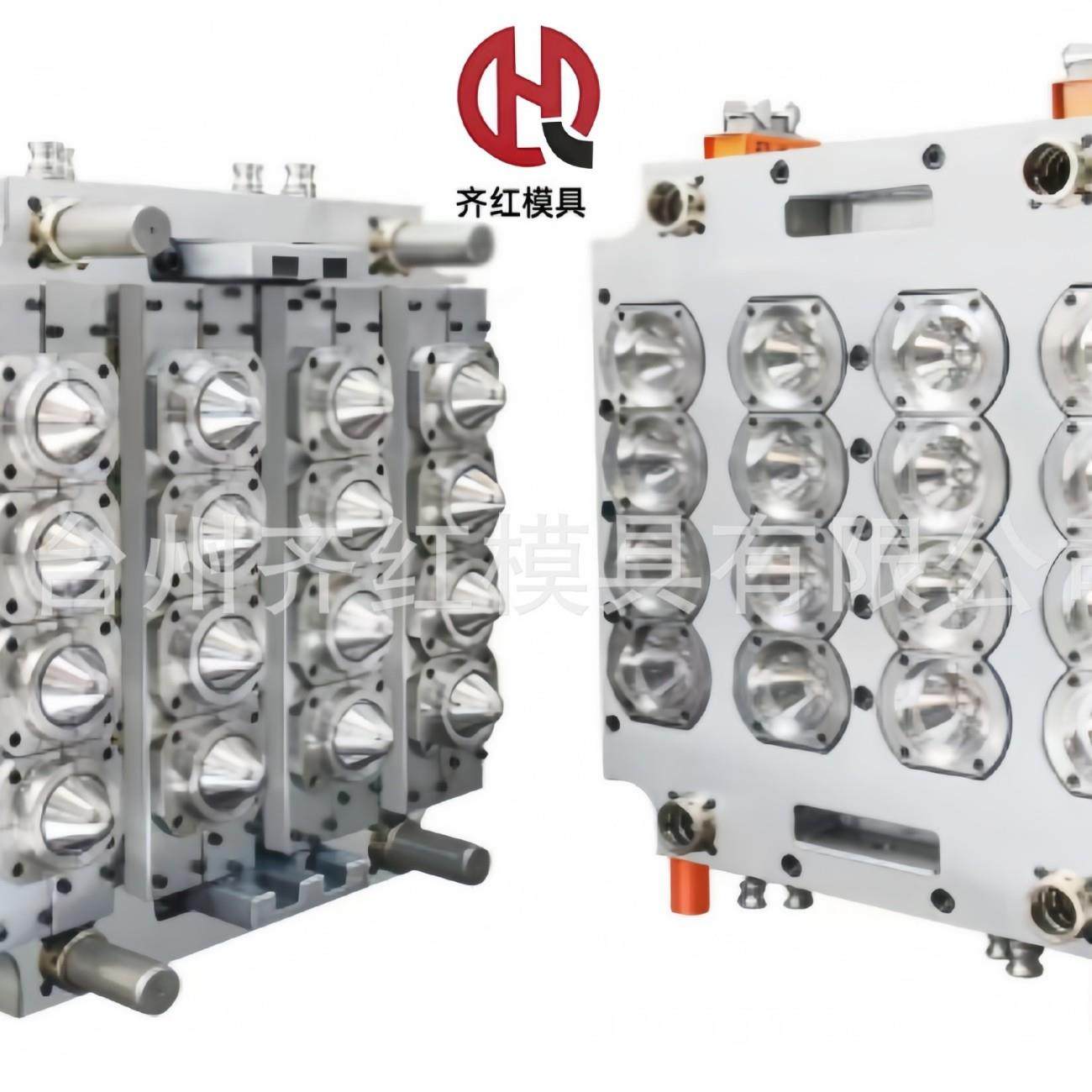 台州厂家专业生产设计塑料注塑模具瓶胚瓶坯厂家直销