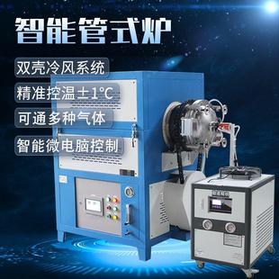 炉操作简单稳定性好适用半导体加工实验电阻炉真空炉 智能高温管式