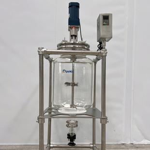 杜马司50L单层玻璃反应釜实验室用搅拌釜厂家直销