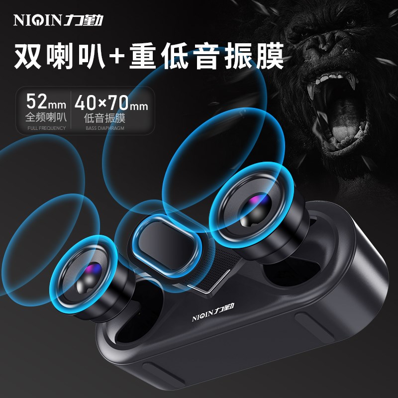 力勤无线蓝牙音箱大音量家用闹钟音响3D环绕双喇叭超重低音炮小型