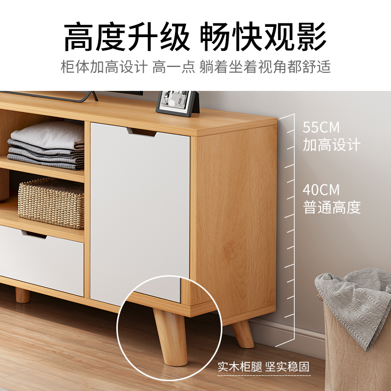 电视柜现代简约小户型卧室高柜客厅电视机柜一体组合墙柜简易地柜