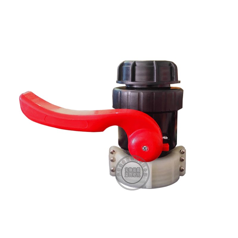 吨桶阀门配件吨桶出水口接头吨桶50阀门吨桶三元乙丙球阀