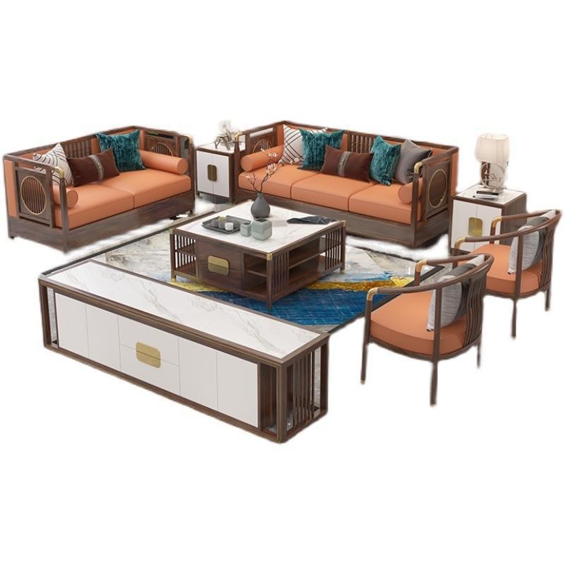新中式实木沙发组合现代简约客厅别墅大小户型轻奢全实木家具
