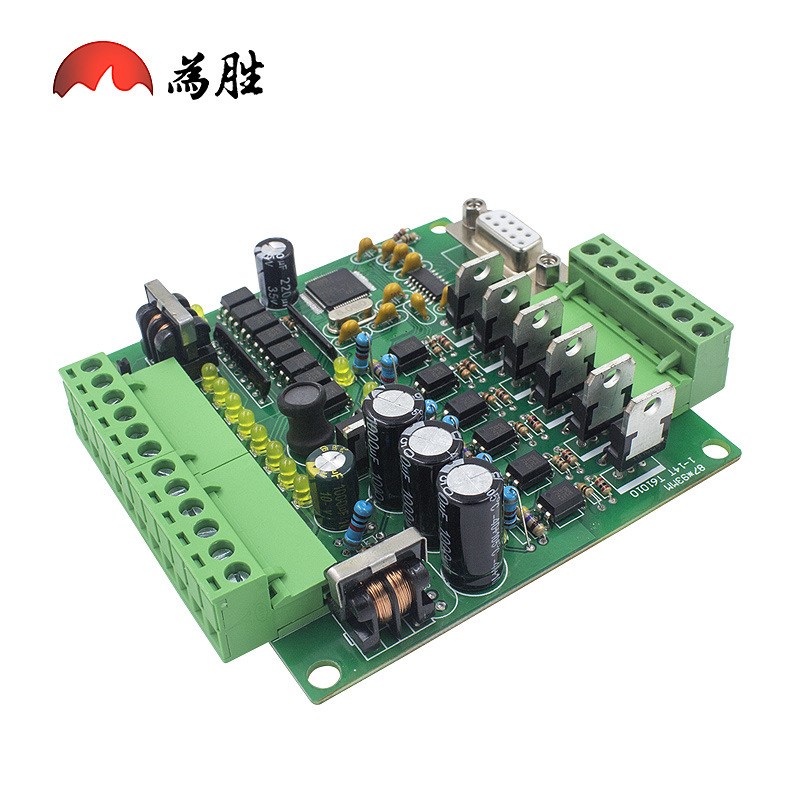 PLC工控板 可编程控制器带壳 FX1N-14MT 在线下载 监控 文本