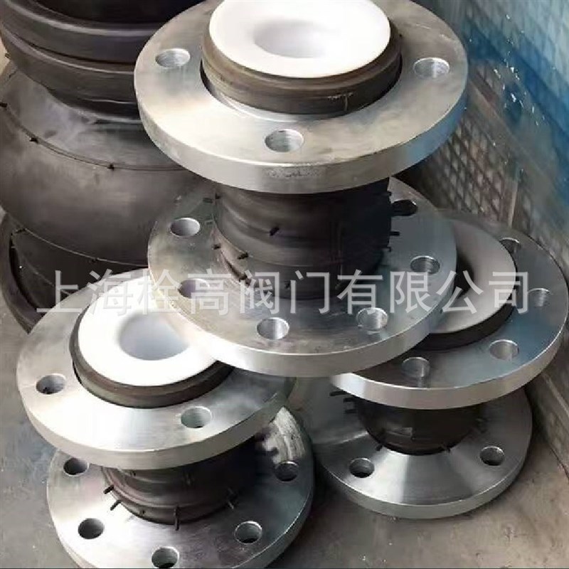 法兰衬四氟橡胶软接头 KXT不锈钢法兰衬氟橡胶软接头DN15-DN600