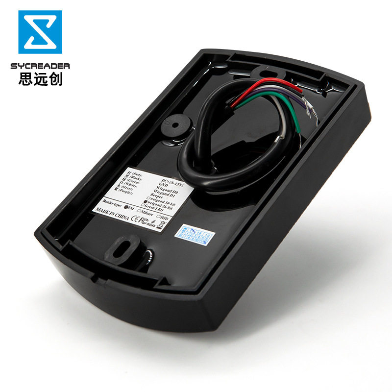 小区门禁读头 RFID读卡器 13.56Mhz门禁读卡器 IC读头维根26/34