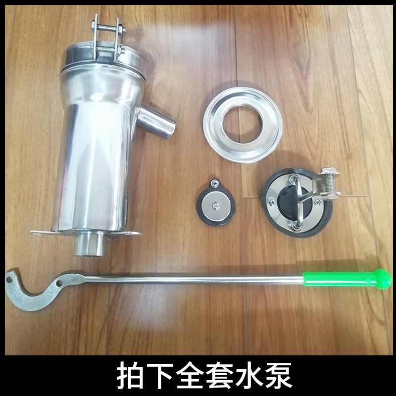 加大泵压井头不锈钢摇水泵 手动水井泵抽水机压井泵摇井泵 压水井