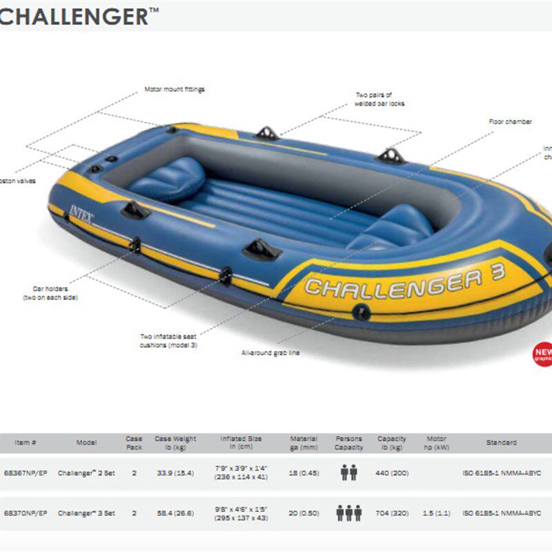INTEX68380海鹰三人船组 充气皮划艇 钓鱼船 带铝合金船桨