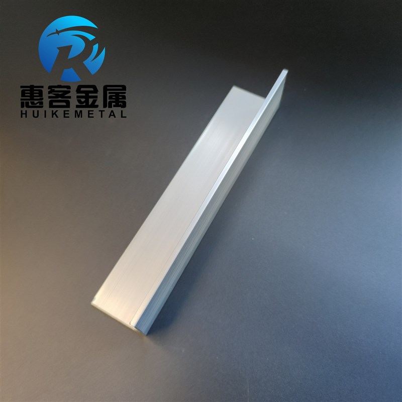 角铝L型铝材35*35*3直角铝合金角铁角码包边三角不等边L型铝条