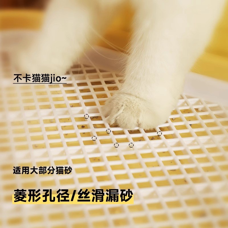 猫砂垫猫垫子防带出外溅塑料猫厕所宠物用品猫咪双层控砂垫猫砂盆