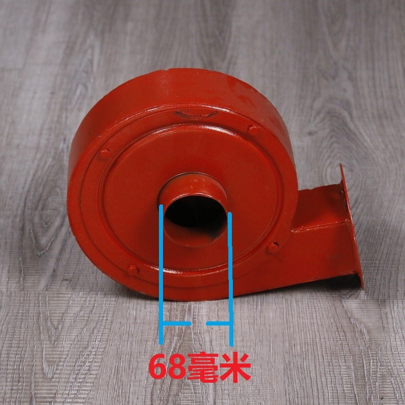 21型23型自吸式粉碎机配件两相电220v打粉机风机壳家用小型磨粉机