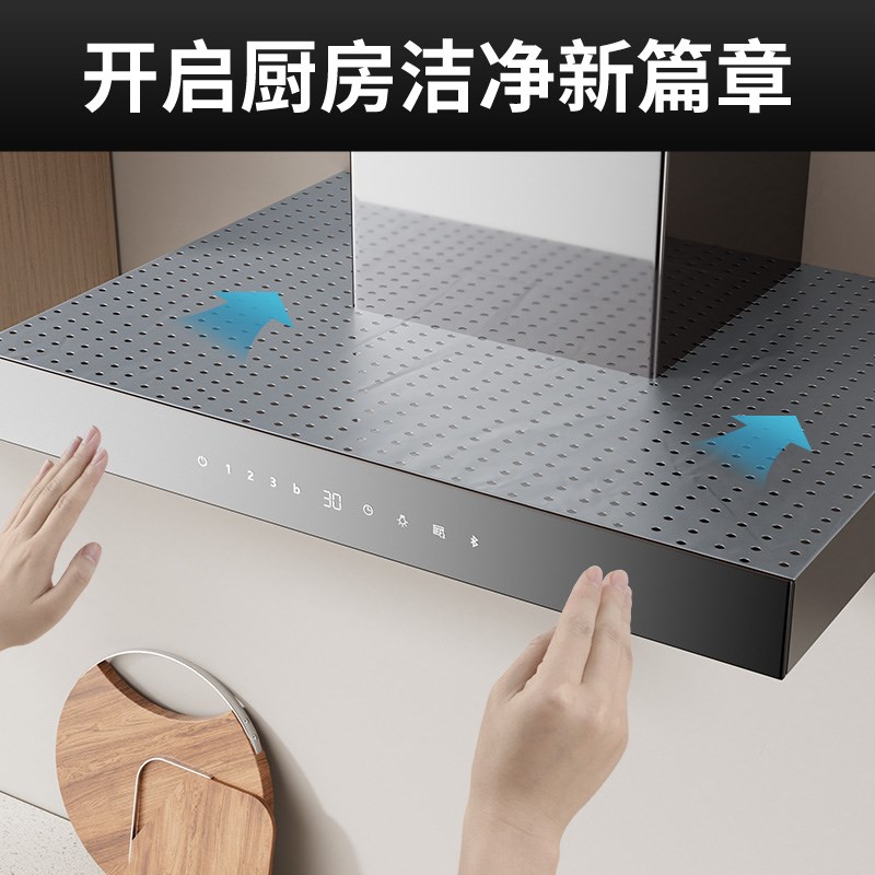 油烟机防尘罩顶部防油污垫吸油棉厨房冰箱顶部散热型遮盖灰尘盖布