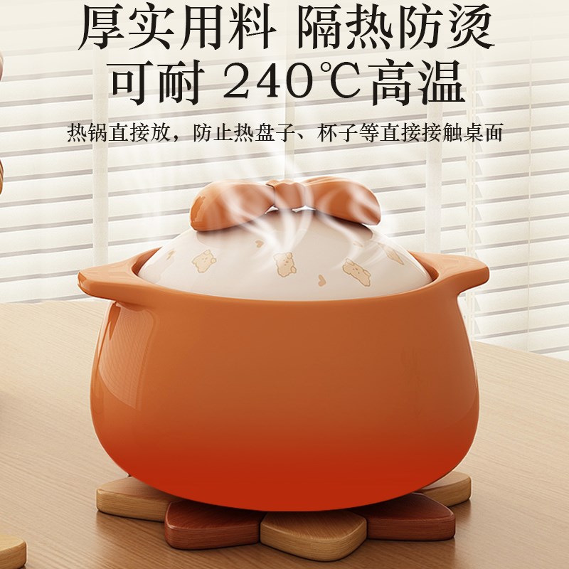 风车桌垫隔热垫耐高温杯垫厨房家用餐桌锅垫碗垫餐盘竹垫2025新款