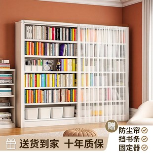 钢制图书馆书架家用儿童绘本架客厅带防尘帘收纳架子多层铁艺书柜