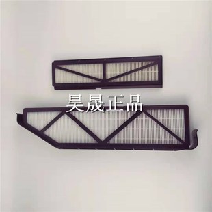 656D 山工装 655D 载机铲车配件652B 660D空调滤芯滤清器 652D