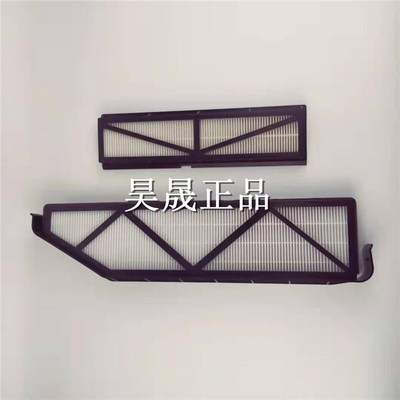 山工装载机铲车配件652B/652D/655D/656D/660D空调滤芯滤清器