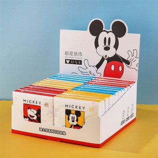 tissue facial 跨境布啦啦印花抽纸巾学生印花抽纸巾40抽 print