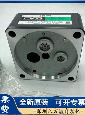 日本OM 减速机头 5GN9K 全新原装