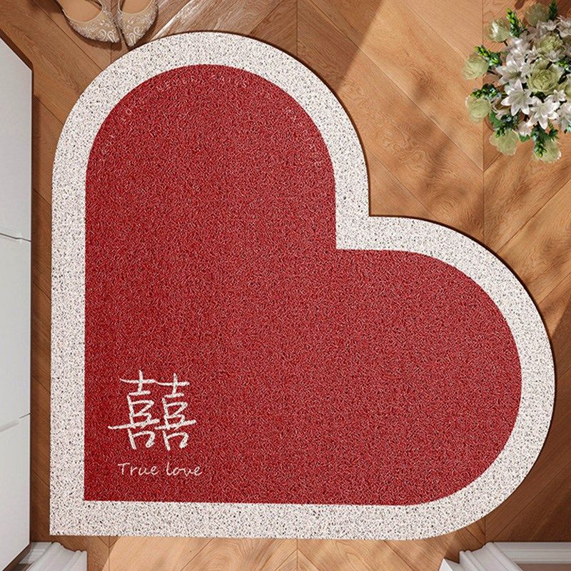 2025婚房布置装饰结婚红色爱心门帘新房卧室客厅婚礼婚庆床头挂帘,节庆用品/礼品,婚房装扮用品,淘宝优惠券,粉丝福利购,淘宝优惠卷