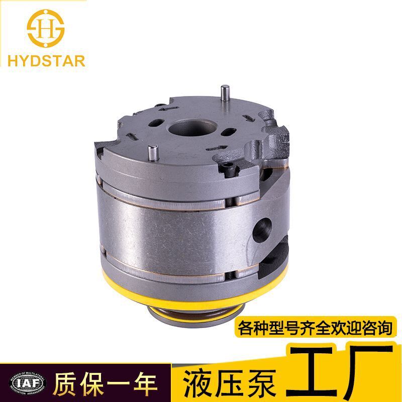 液压泵泵芯厂家现货 威格士 叶片泵泵芯 25VQ系列泵胆注塑机