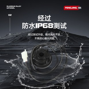 凌鹰电感 鬼火电感 米表齿 可丽克电感 摩托车配件适用B09电感