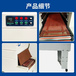 收缩机4020全自动热收缩膜机 机 封袋封切热缩膜塑封机热收缩包装