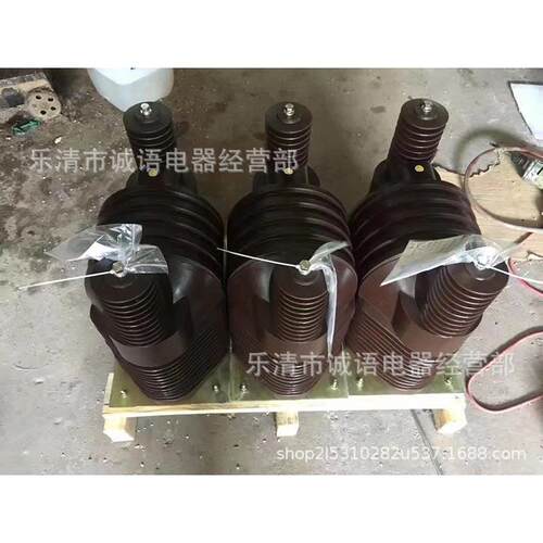 JDG-0.5万亚电压互感器 380/100V电压互感器JDG4-0.5 380/100