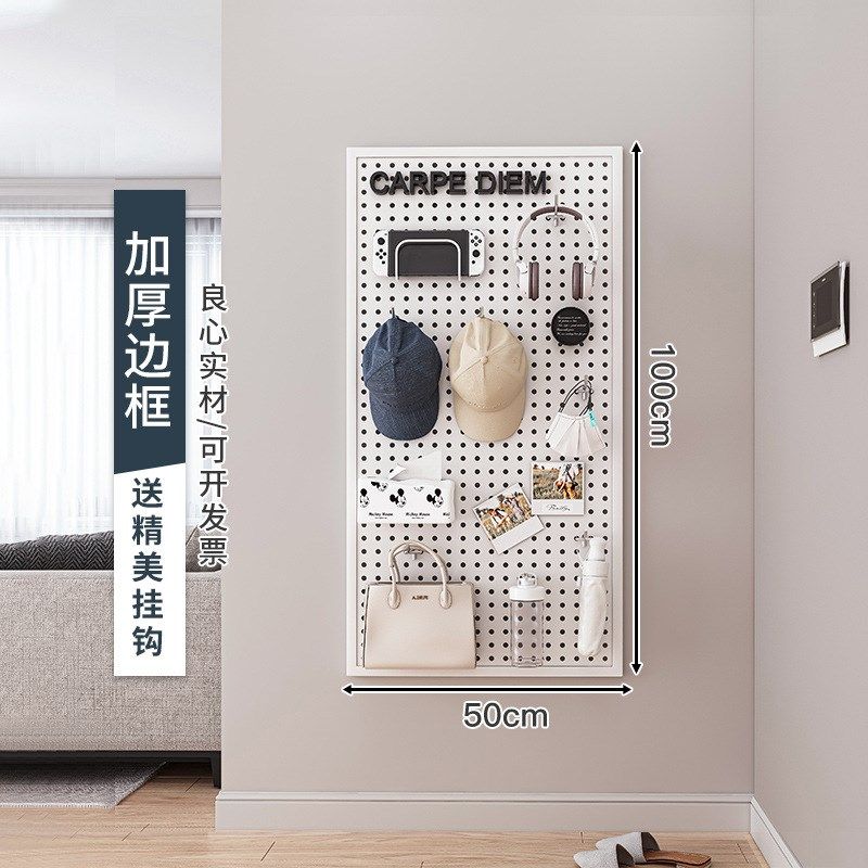 缝纫机线架洞洞板手缝线毛线球手工工具收纳挂板置物架墙上展示架,住宅家具,搁板/置物架/家用陈列架,淘宝优惠券,粉丝福利购,淘宝优惠卷