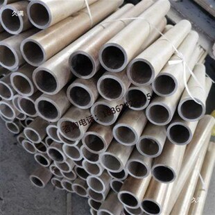 云母板绝缘耐高温云母片云母管云母垫片云母纸隔热云母片X20