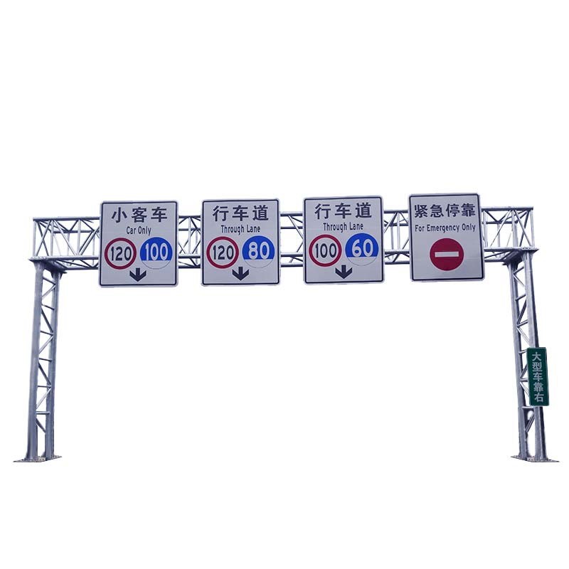 高速公路龙门架限高架ETC门架钢结构标志门架ETC车辆识别龙门架