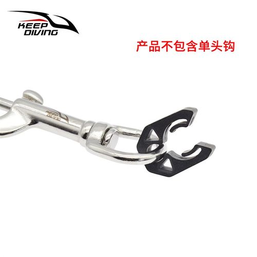 潜水快卸管夹扣备用二级头固定挂扣压力表悬挂配件软管夹扣HC-582