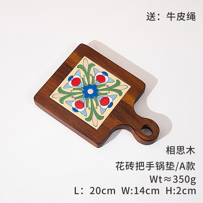 隔热垫杯垫碗垫餐垫隔热锅垫木质防烫盘垫实木餐桌垫煲汤花砖垫