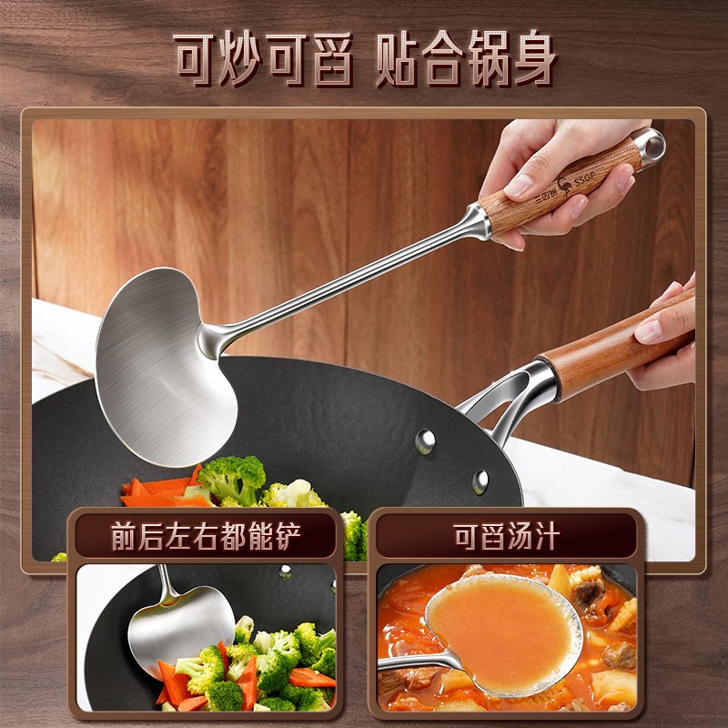 三四钢304不锈钢蘑菇铲第3代锅铲木柄把家厨房用铲勺炒菜铲子