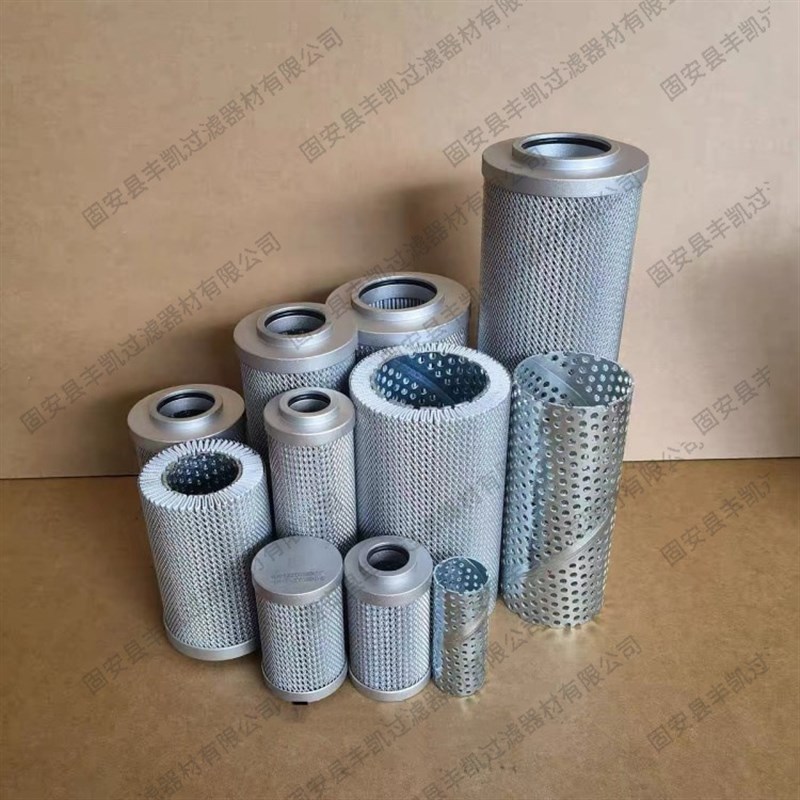 FAX-630*5 FAX-800*10 FAX-1000*20 替代黎明油过滤器滤芯